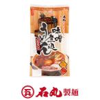  половина сырой тест .. включено udon 2 порции 1 пакет отметка .. nikomi специальный лапша красный miso . шт тест . пробный дом Kagawa камень круг производства лапша официальный 