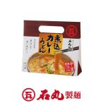 KS-6 половина сырой . включено карри udon 4 порции отметка .. дом . земля производство Kagawa префектура камень круг производства лапша официальный 