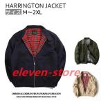 ショッピングイギリス ミリタリー ジャケット G9 ハリントンジャケット スウィングトップ アウター イギリス 紳士 春 秋 冬 HARRIN ON JACKET メンズ おしゃれ