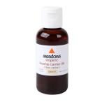 medouz органический шиповник масло 50ml