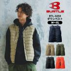 ショッピングバートル BURTLE バートル 3254 24-25秋冬 ダウンベスト ユニセックス THERMOCRAFT サーモクラフト 防寒着 軽量 静電 保温 作業服 作業着 宅配のみ