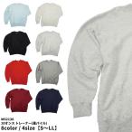 LIFEMAX ライフマックス 10オンス フードトレーナー 裏パイル S〜LL ホワイト ブラック ネイビー グレー 男女兼用 カジュアル ms2136 宅配のみ