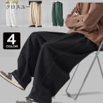  широкий брюки мужской большой размер брюки багги талия резина свободно танцевальный костюм hip-hop 