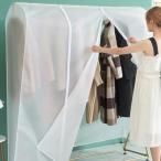  костюм покрытие европейская одежда покрытие совместно модель пыль предотвращение одежда место хранения легко устанавливается одежда покрытие одежда покрытие место хранения покрытие бесформенный предотвращение .. репеллент от моли загрязнения предотвращение 