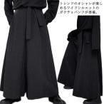  широкий брюки мужской hakama брюки hakama брюки мужской гусь брюки гаучо японский стиль брюки свободно большой размер flare pants одноцветный талия резина long 