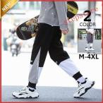  тренировочный брюки мужской спорт уличный ребра брюки боковой линия цвет брюки свободно брюки легкий брюки рабочие брюки осень осень предмет starsky