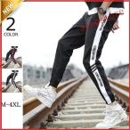  тренировочный брюки мужской брюки-джоггеры легкий брюки модный спорт свободно переключатель весна предмет весна одежда 