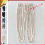  шаровары мужской лен хлопок лен брюки linen брюки брюки из твила лен брюки легкий брюки ... День отца Oniikei стиль 