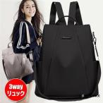 リュックレディースリュックサック通...