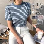 ショッピングクールネック 【人気商品】ニット 半袖 トップス クールネック レディース Tシャツ ボーダー柄 プルーオーバー 一部 薄手 インナー 春 夏 着痩せ シンプル