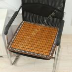 ショッピング冷却マット ひんやり 竹 座ぶとん 夏 座布団 竹マット 車用 天然 滑り止め 竹 カー用品 シーツ 折りたたみ 北欧 椅子 ソファー 冷却マット 車用 シート