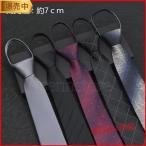  галстук комплект мужской модный джентльмен для одним движением Thai ... галстук 2 шт. комплект полоса формальный бизнес свадьба 2 следующий . праздничные обряды 