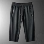  шорты мужской контакт охлаждающий . пот скорость .7 минут длина брюки сетка колени внизу стрейч большой размер dry джерси спорт одежда 