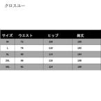  брюки-чинос мужской American Casual тренировочный брюки брюки-джоггеры длинные брюки casual брюки спортивная одежда нет знак 