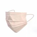 ショッピング接触冷感 不織布マスク 冷感マスク 夏用マスク 30枚入り マスク 不織布マスク 使い捨て ひんやりマスク 接触冷感 涼しい クール 冷たい UVカット 紫外線