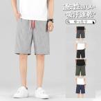  шорты шорты мужской короткий хлеб мужской шорты . пот скорость . одноцветный лето "дышит" спорт большой размер талия резина casual 