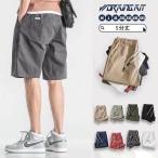  шорты шорты мужской короткий хлеб мужской шорты большой размер укороченные брюки ходить на работу cargo шорты милитари свободно вентиляция . пот лето 