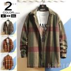 ショッピングネルシャツ ネルシャツメンズビッグシルエットシャツオーバーサイズカジュアルシャツチェックシャツメンズシャツ