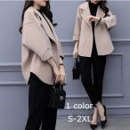 ショッピング卒業式 セットアップ 40代 卒業式 レディース セットアップ 秋冬 40代 50代 フォーマル 2点セット アウター ロングパンツ パンツスーツ 大きいサイズ おしゃれ 着痩せ