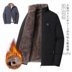  тренчкот мужской пальто бизнес пальто обратная сторона ворсистый обратная сторона боа защищающий от холода теплый средний длина теплый блузон внешний зима предмет толстый зимний костюм осень-зима stain 