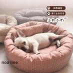  собака bed домашнее животное bed собака домашнее животное диван симпатичный в клетку симпатичный круг мытье домашнее животное подушка подушка имеется кошка собака для коврик через год маленький размер средний ...