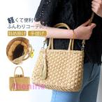 [ популярный товар ] корзина сумка . плетеный сумка на плечо ручная сумочка плечо .. сумка соломинка сумка наклонный .. в наличии симпатичный модный легкий ручная сумка 