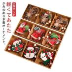  орнамент 6 шт. комплект елка комплект Северная Европа дерево скульптура модный елка снег ... северный олень орнамент комплект из дерева украшение установка 