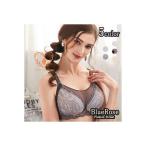 授乳ブラ 前開き ブラジャー 大きいサイズ マタニティ下着 授乳期用ブラ ノンワイヤー 産前産後 授乳用ブラ 垂れ防止 育乳 補正ブラ ナイトブラ