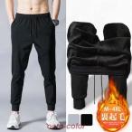  тренировочный брюки мужской брюки-джоггеры осень-зима обратная сторона ворсистый теплый защищающий от холода джерси спорт салон одежда часть магазин надеты низ брюки Golf одежда 