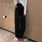  легкий брюки женский длинные брюки эластичность обратная сторона ворсистый толстый защищающий от холода талия резина шнур имеется теплый свободно прекрасный ножек простой весна осень-зима 