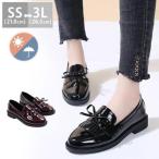  Loafer монета Loafer студент обувь JK туфли-лодочки бахрома формальный женщина ходить на работу посещение школы женский school casual форма обувь прекрасный ножек 