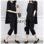  джерси выставить женский свободно талия резина body type покрытие тренировочный 7 минут длина брюки короткий рукав футболка часть магазин надеты салон одежда большой размер лето 