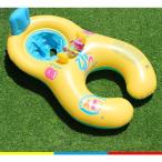 浮き輪 子供 ボート タンデムリング 2人用 浮き輪 子供用 親子 うきわ ベビー 赤ちゃん ボート座付き 大人用 足入れ フロート 水遊び 水泳