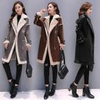  мутоновое пальто женский длинный зима обратная сторона ворсистый пальто обратная сторона боа пальто 30 плата 40 плата толстый теплый замша кожа пальто модный длинное пальто зимний костюм 