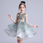 ショッピング子供 ドレス 女児ドレス グリーン ホワイト プリンセスドレス 子供ドレス ショート丈 フレア フリル オシャレ 発表会ドレス 演奏会ドレス 女の子 子供服