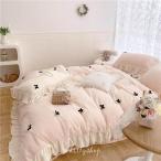  розовый futon комплект крышек оборка лента . серия белый чехол на футон .. sama постельные принадлежности . комплект крышек одиночный двойной зима фланель . покрытие . покрытие 