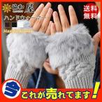  рука утеплитель женский вязаный перчатки с мехом смартфон соответствует стол Work зима теплый защищающий от холода товары палец открытие салон перчатки симпатичный симпатичный 