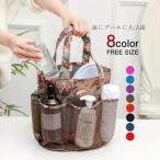  горячие источники сумка pi-chi сумка сеть сумка сетка pi-chi сумка большая сумка плечо .. море . бассейн . большой активность ручная сумочка ручная сумка большая вместимость 