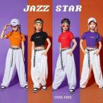 キッズ ダンス 衣装白 パンツ ホワイトパンツ へそ出