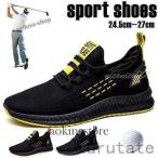 ゴルフシューズ メン�