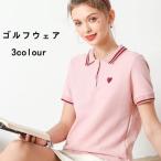  масса 60-105kg соответствует Golf одежда Polo One-piece женский свободно большой размер спорт туника Golf One-piece длинный рубашка-поло 