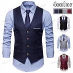  мужской жилет мужской жилет одноцветный передний открытие костюм выполненный в строгом стиле формальный бизнес choki костюм безрукавка OL