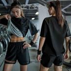 サウナスーツレディース上下セット