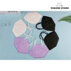 ショッピングn95マスク KN95マスク N95マスク 個包装 100枚 不織布 使い捨て 3D立体 5層マスク kn95 男女兼用 防塵マスク 感染防止 乾燥対策