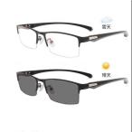  очки при дальнозоркости . близко обе для выцветание очки голубой свет cut функция установка pc очки УФ фильтр многофункциональный персональный компьютер для очки .. предотвращение подарок модный 