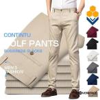  Golf брюки мужской подшивка settled стрейч casual бизнес слаксы прохладный bizno- tuck низ узкие брюки омыватель bru...