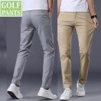  Golf одежда мужской брюки Golf брюки лето брюки брюки из твила мужской Golf брюки ... стрейч одноцветный контакт охлаждающий одежда для гольфа тонкий лето предмет 