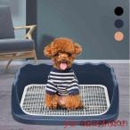  собака туалет собака туалет tray воспитание домашнее животное собака воспитание для помещений модный собака безграничный имеется собака для туалет tray тренировка сетка 