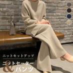  выставить женский ребра вязаный выставить осень-зима брюки выставить вязаный осень-зима верх и низ в комплекте вязаный брюки вязаный свитер гаучо брюки 