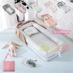  bed in bed детская кроватка складной . возврат . предотвращение ... новорожденный младенец . ребенок baby стирка возможность перевозка легкий compact 